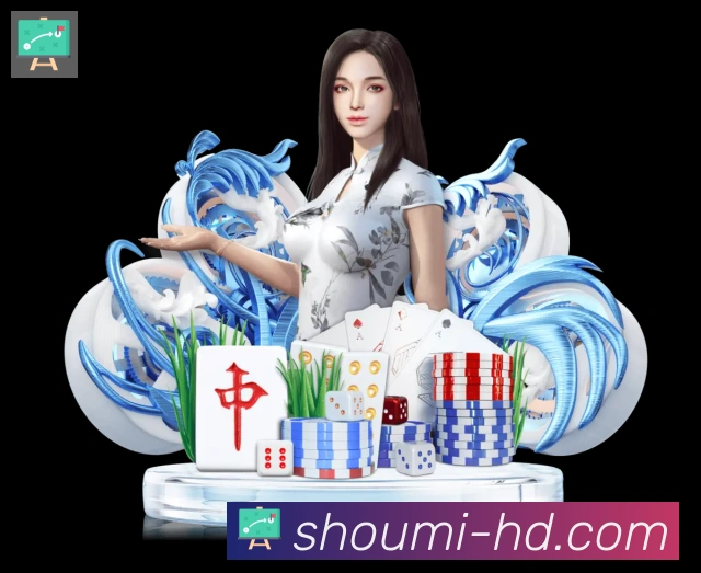 收米直播品牌故事